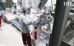 UD CHEMIE GmbH